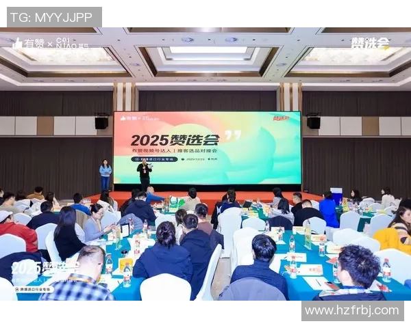 中超激战莱比锡与AC米兰平局红牌事件引发全场热议与焦点分析