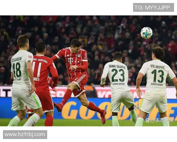 德甲惊现冷门拜仁逆转AC米兰全场沸腾瞬间引发热议